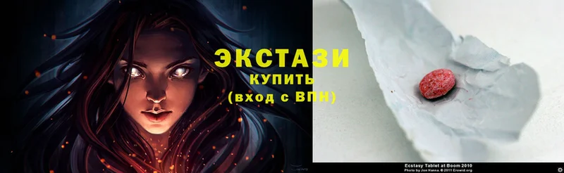 KRAKEN ССЫЛКА  Жиздра  Ecstasy VHQ 